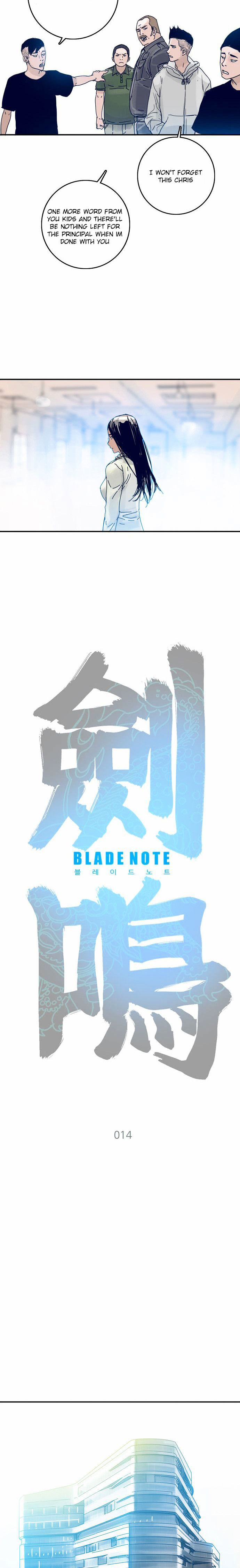 Blade Note - Chapter 14