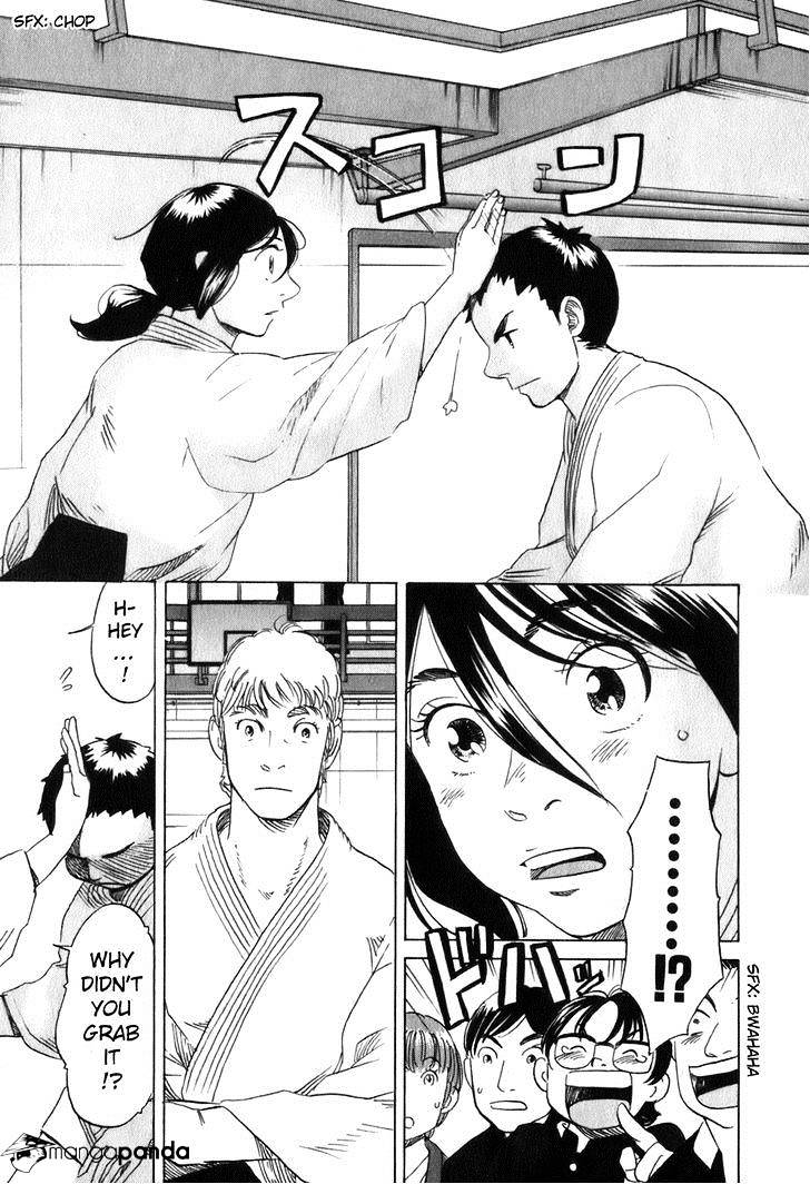 Evil Heart - Chapter 22 : Ume's Aikido Club