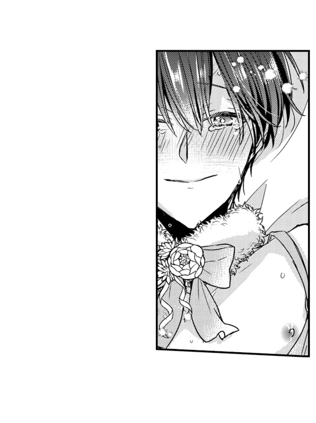 Underneath It All, Ren Is a Woman - Chapter 39