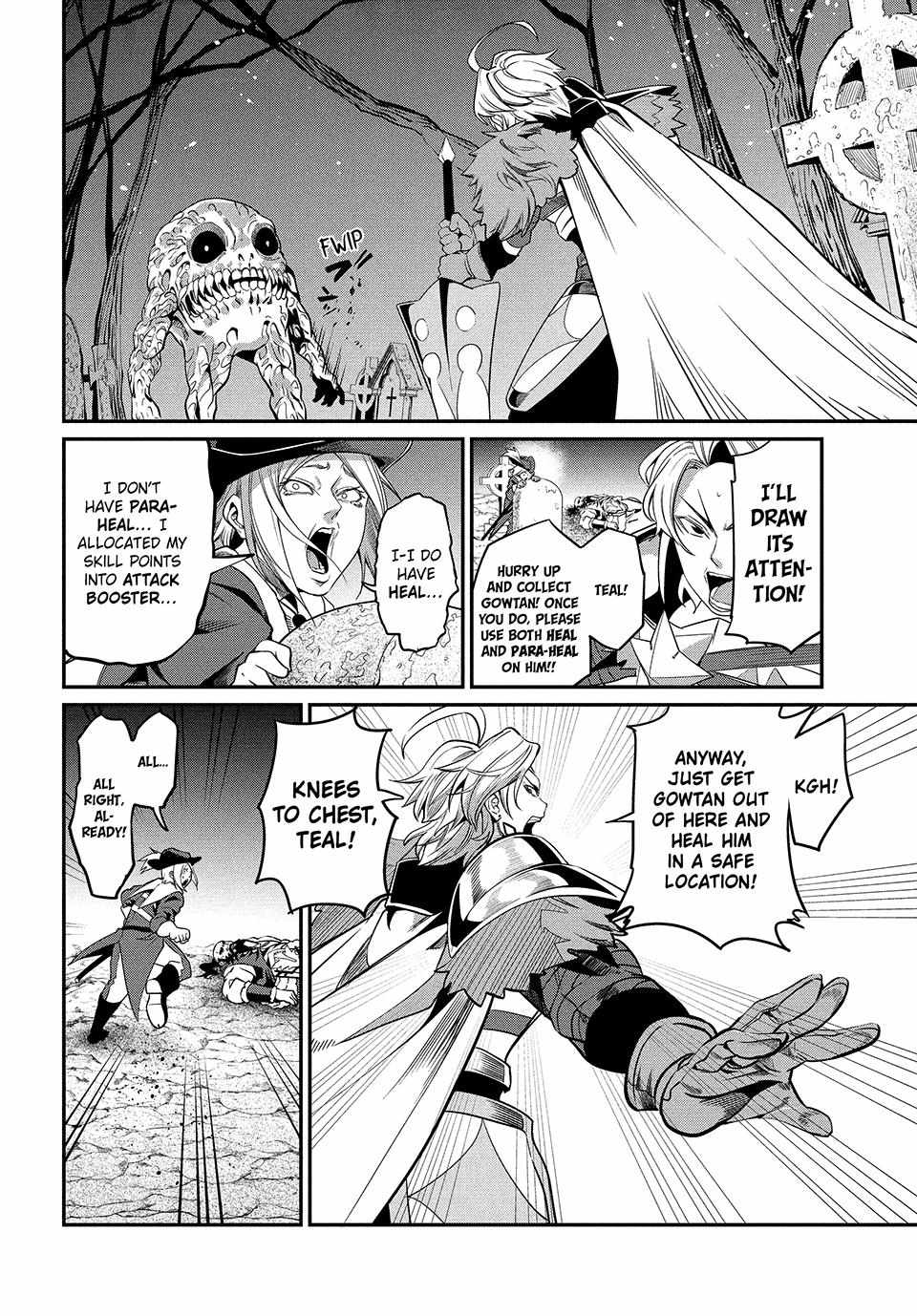 Isekai Teni, Jirai Tsuki. - Chapter 7