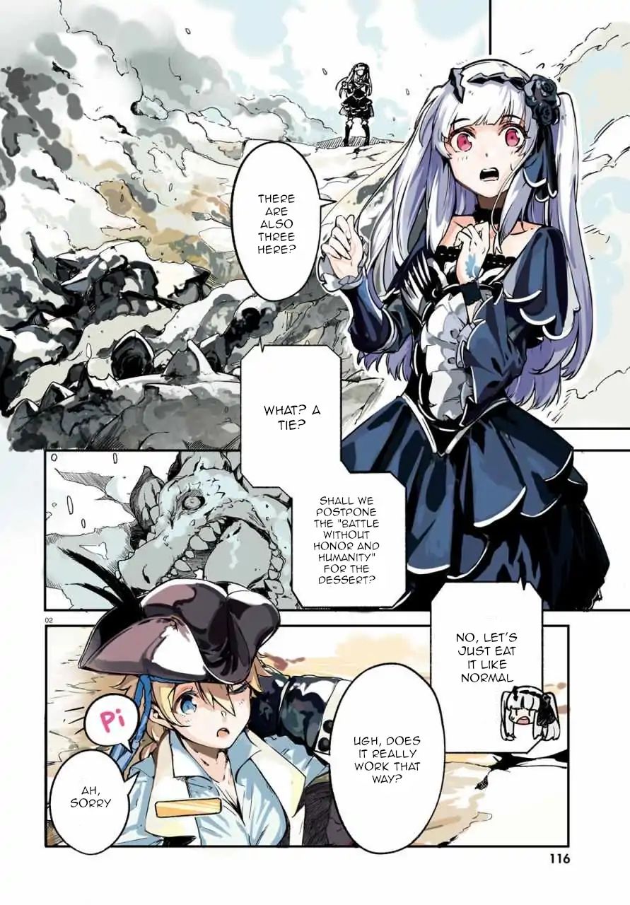 Crow Record: Infinite Dendrogram Another - Vol.0 Chapter 1: [Fallen Knight] Juliet