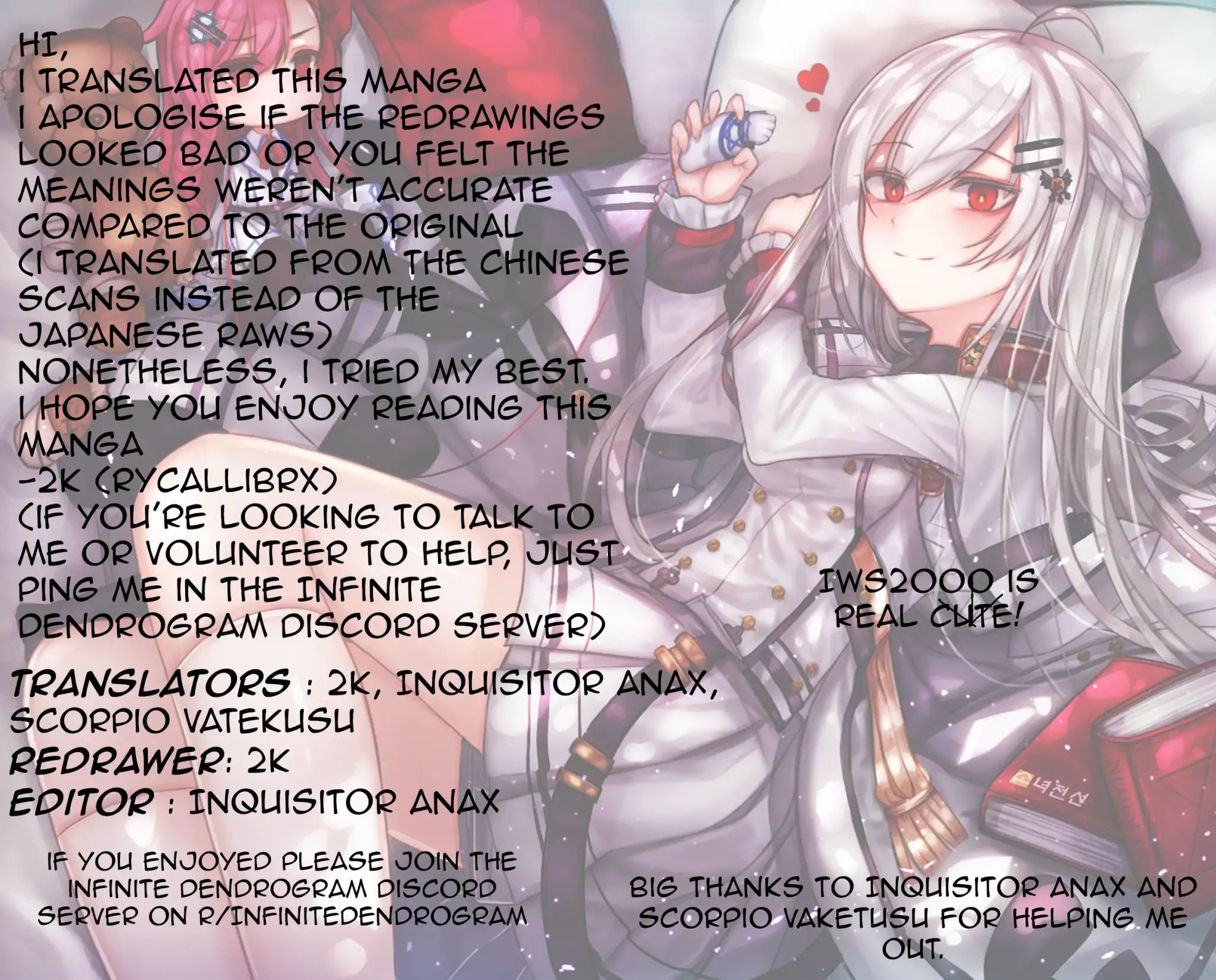 Crow Record: Infinite Dendrogram Another - Vol.0 Chapter 1: [Fallen Knight] Juliet