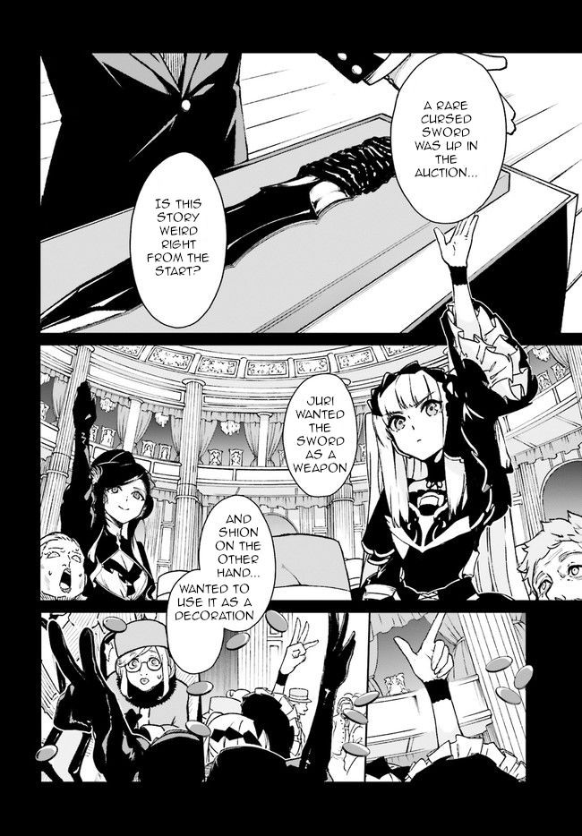 Crow Record: Infinite Dendrogram Another - Chapter 6: Tea Time