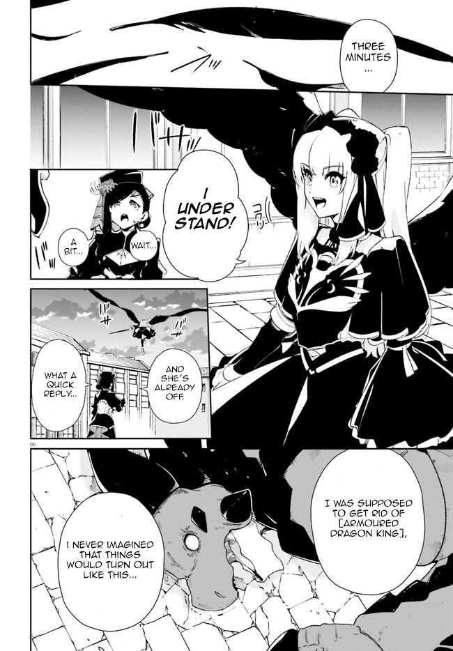 Crow Record: Infinite Dendrogram Another - Chapter 14: Joint Struggle