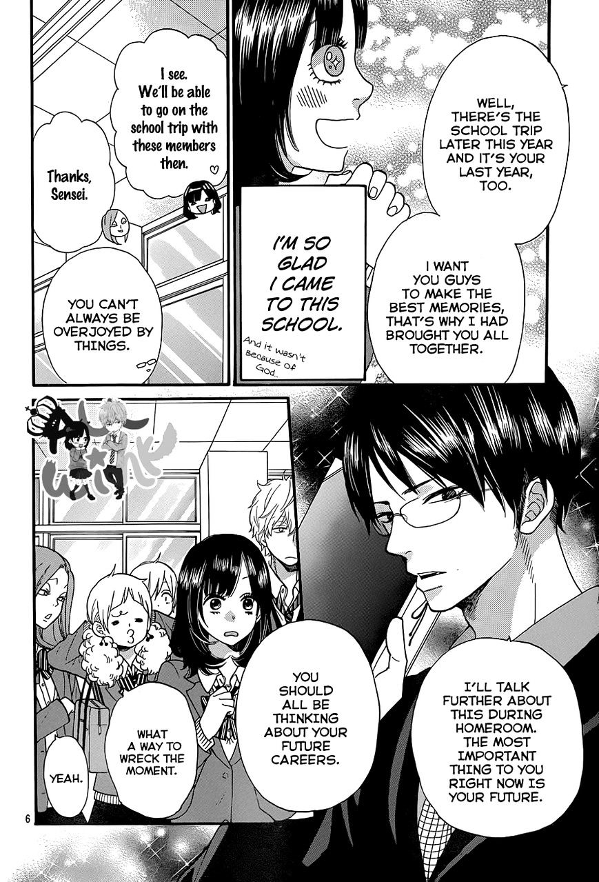 Ookami Shoujo To Kuro Ouji - Chapter 37