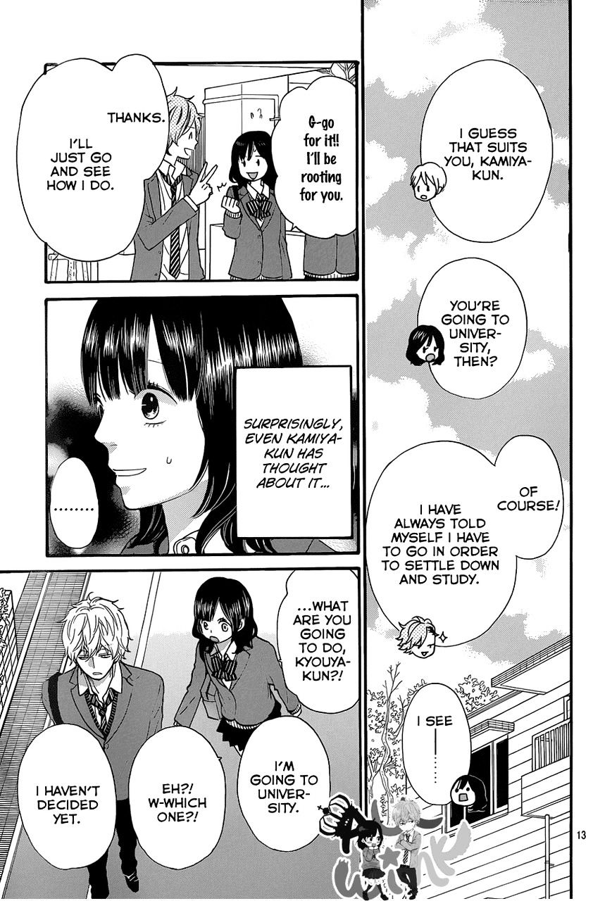 Ookami Shoujo To Kuro Ouji - Chapter 37