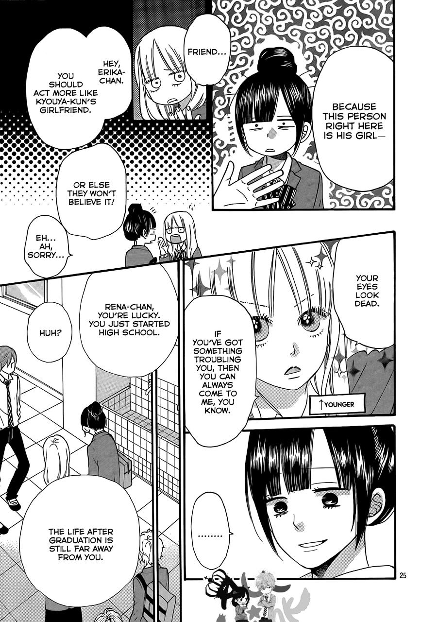 Ookami Shoujo To Kuro Ouji - Chapter 37