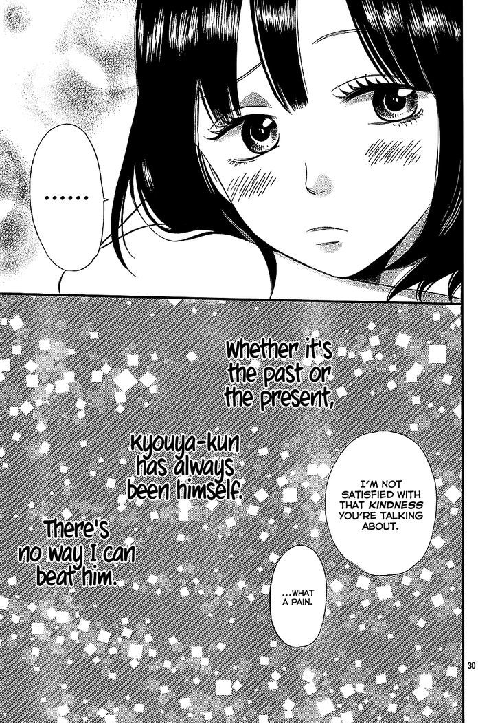 Ookami Shoujo To Kuro Ouji - Chapter 58.5 : The Worst Guy On Earth