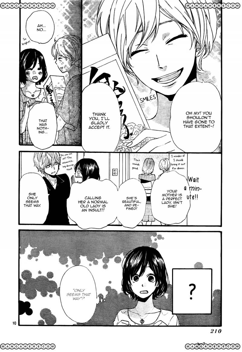 Ookami Shoujo To Kuro Ouji - Chapter 20