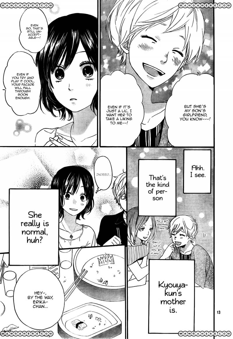 Ookami Shoujo To Kuro Ouji - Chapter 20