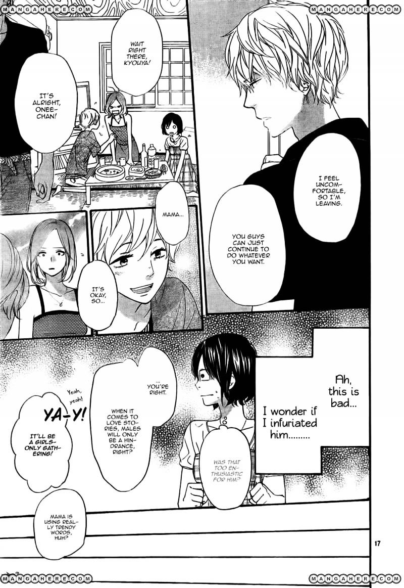 Ookami Shoujo To Kuro Ouji - Chapter 20