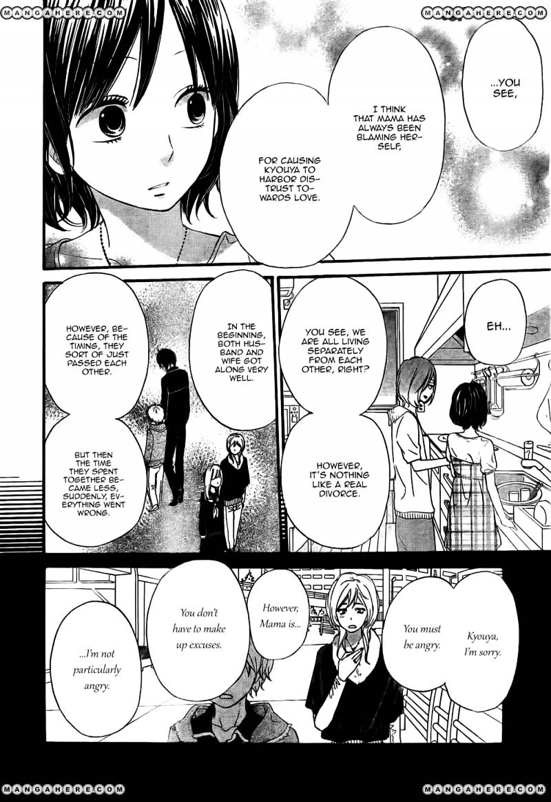 Ookami Shoujo To Kuro Ouji - Chapter 20