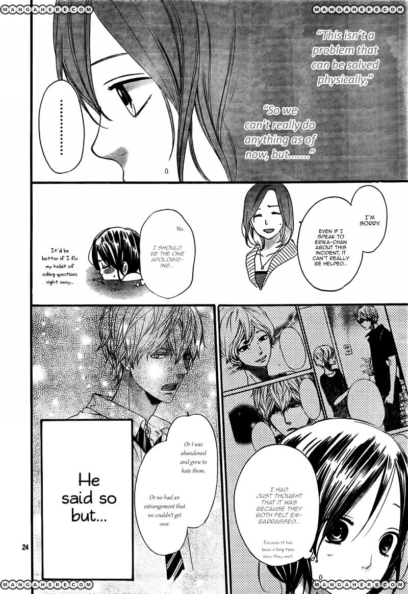 Ookami Shoujo To Kuro Ouji - Chapter 20