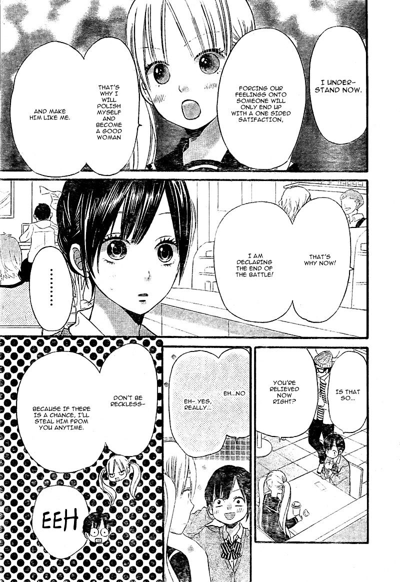 Ookami Shoujo To Kuro Ouji - Chapter 28