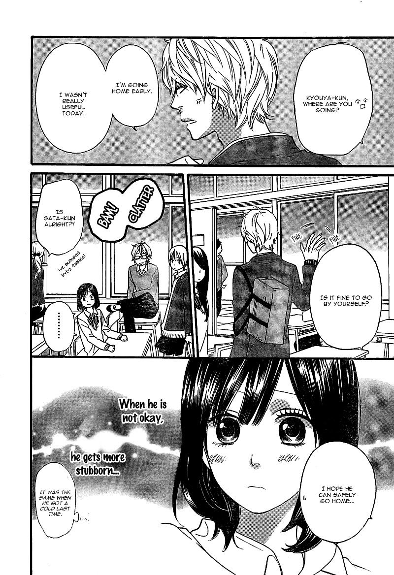 Ookami Shoujo To Kuro Ouji - Chapter 28