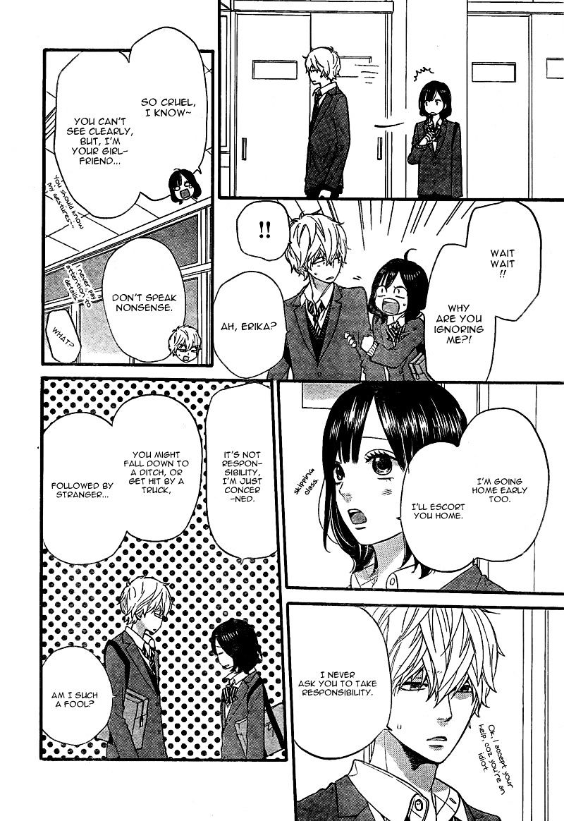 Ookami Shoujo To Kuro Ouji - Chapter 28