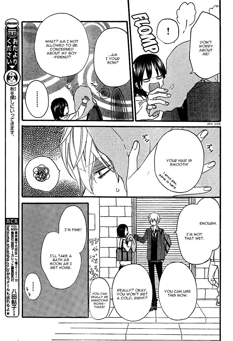 Ookami Shoujo To Kuro Ouji - Chapter 28