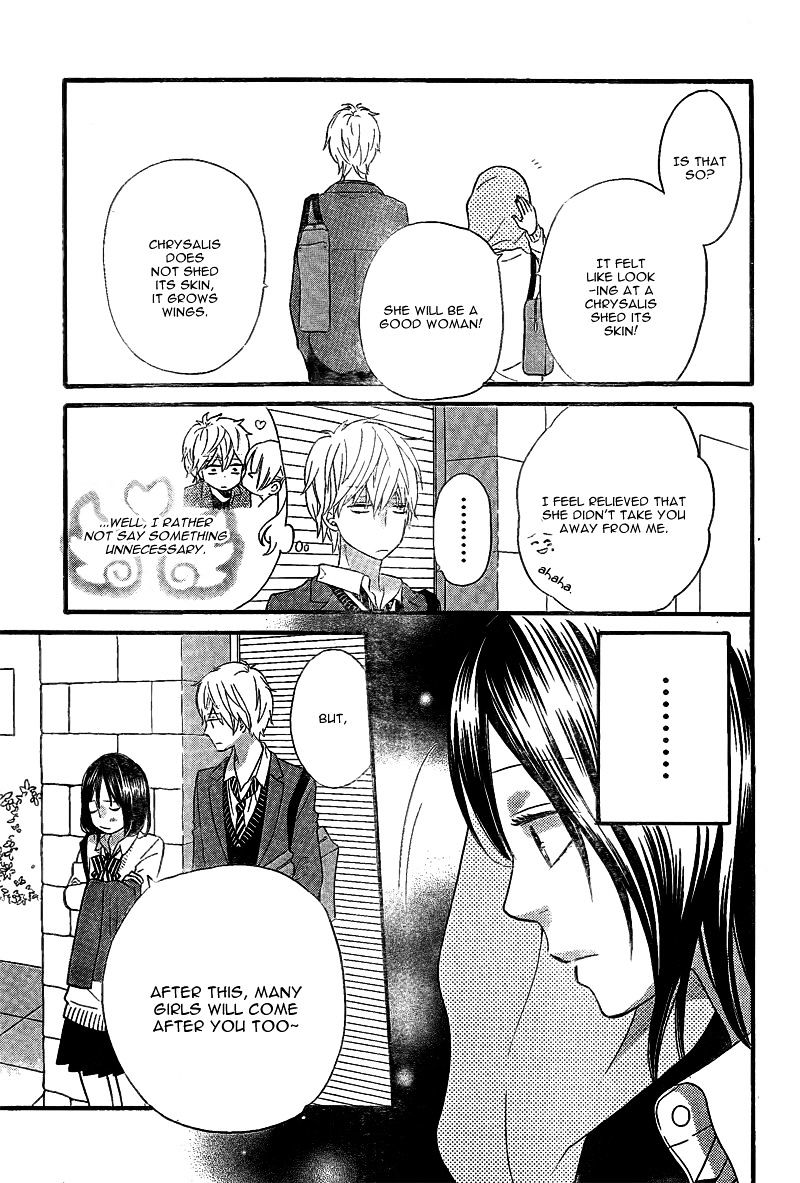 Ookami Shoujo To Kuro Ouji - Chapter 28