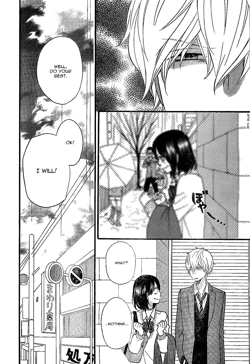 Ookami Shoujo To Kuro Ouji - Chapter 28