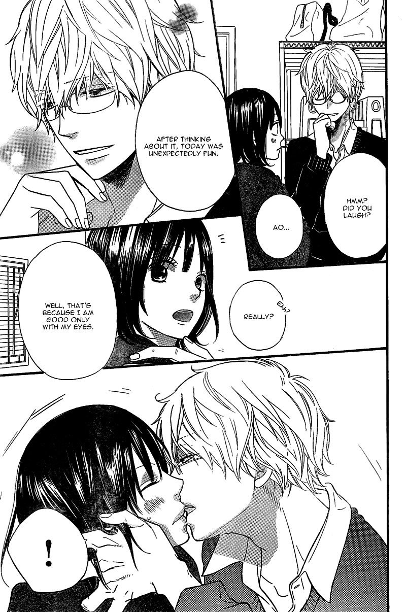 Ookami Shoujo To Kuro Ouji - Chapter 28