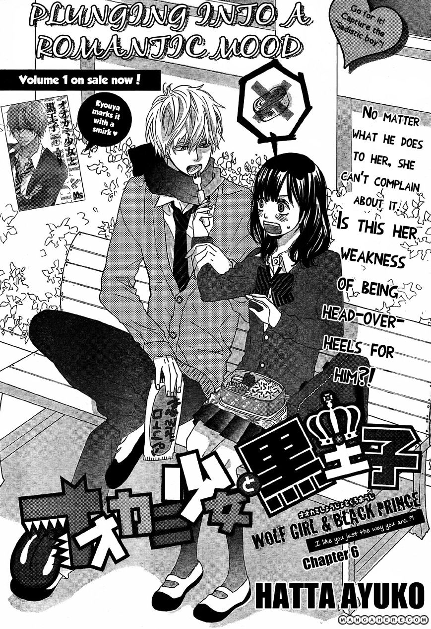 Ookami Shoujo To Kuro Ouji - Chapter 6