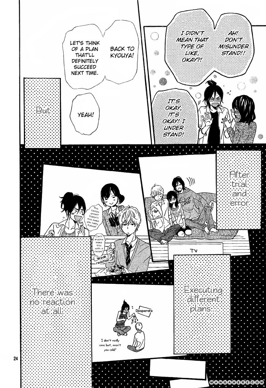 Ookami Shoujo To Kuro Ouji - Chapter 6