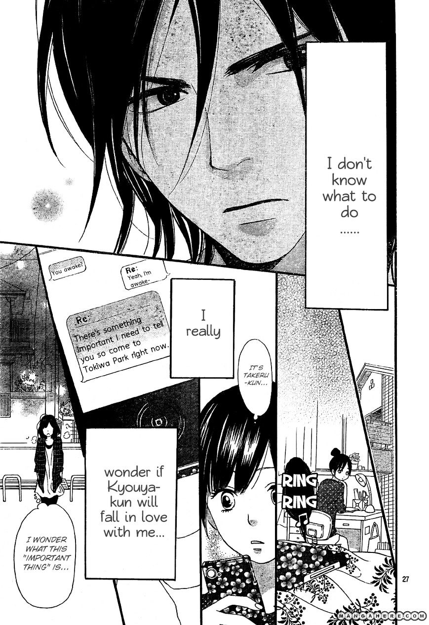 Ookami Shoujo To Kuro Ouji - Chapter 6