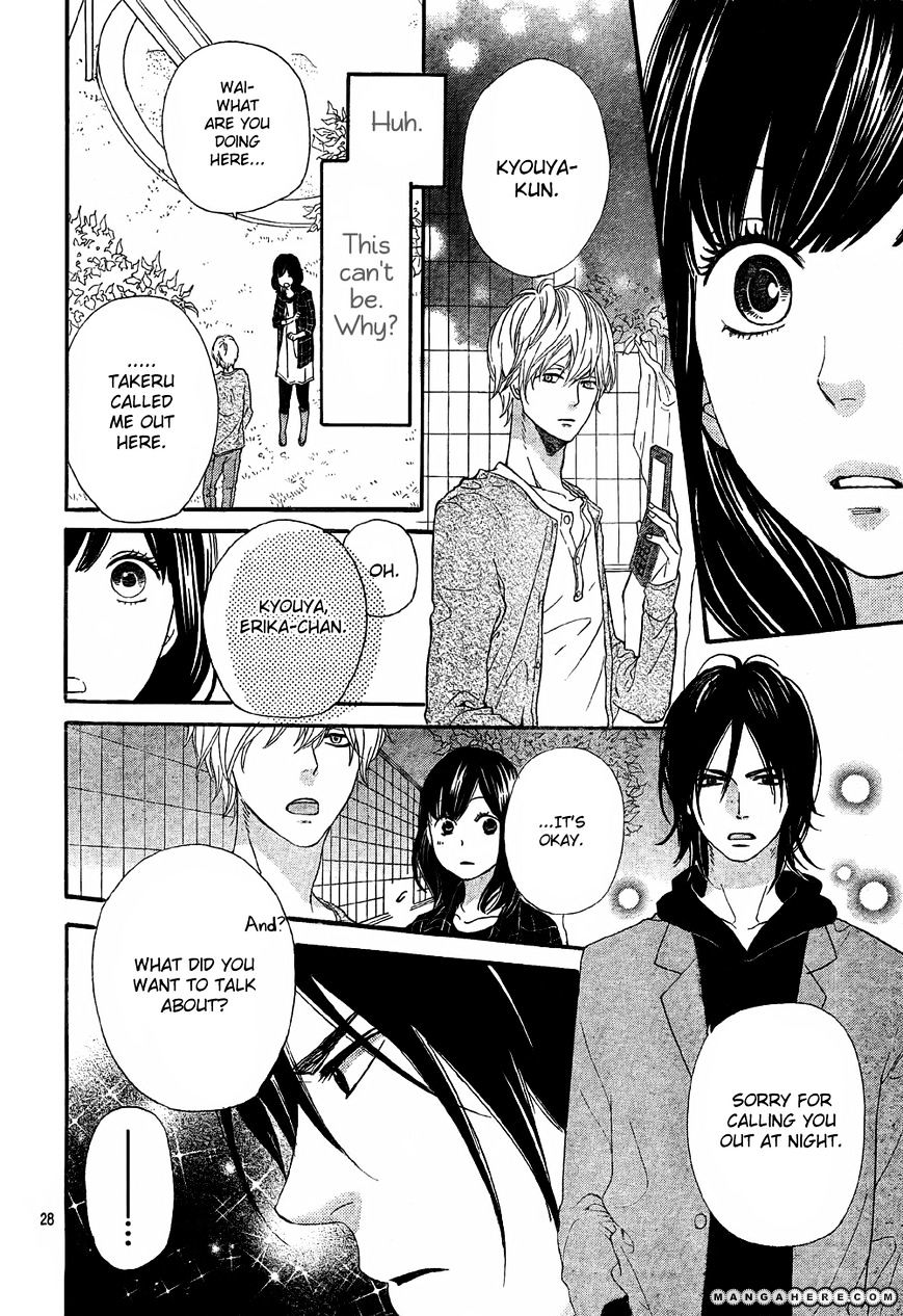 Ookami Shoujo To Kuro Ouji - Chapter 6