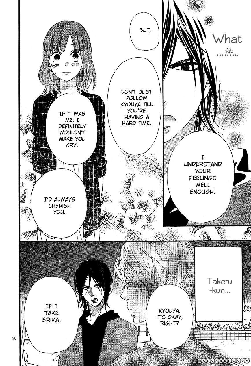 Ookami Shoujo To Kuro Ouji - Chapter 6