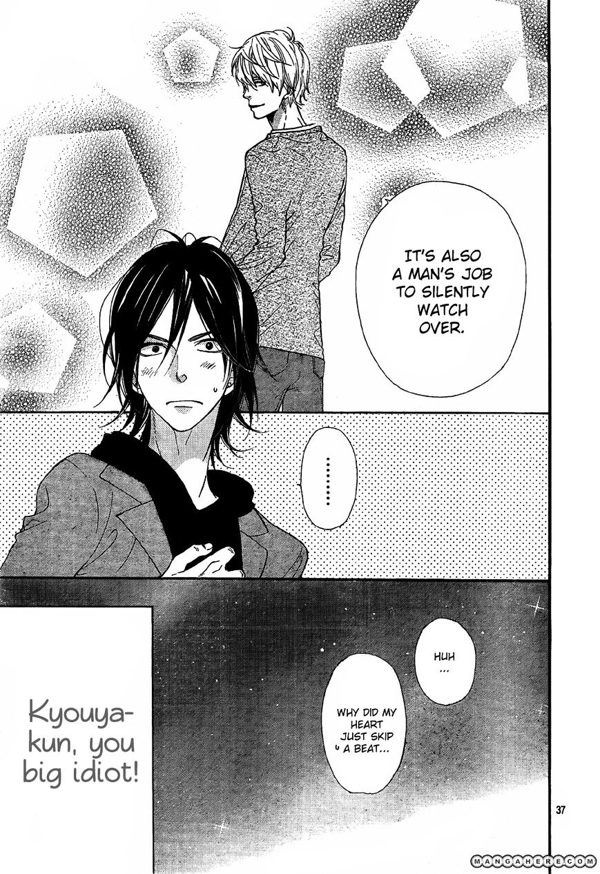 Ookami Shoujo To Kuro Ouji - Chapter 6