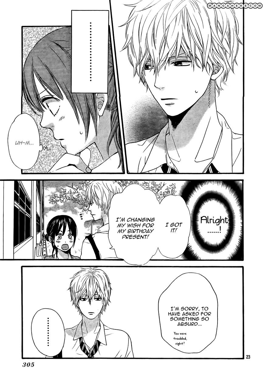 Ookami Shoujo To Kuro Ouji - Chapter 16