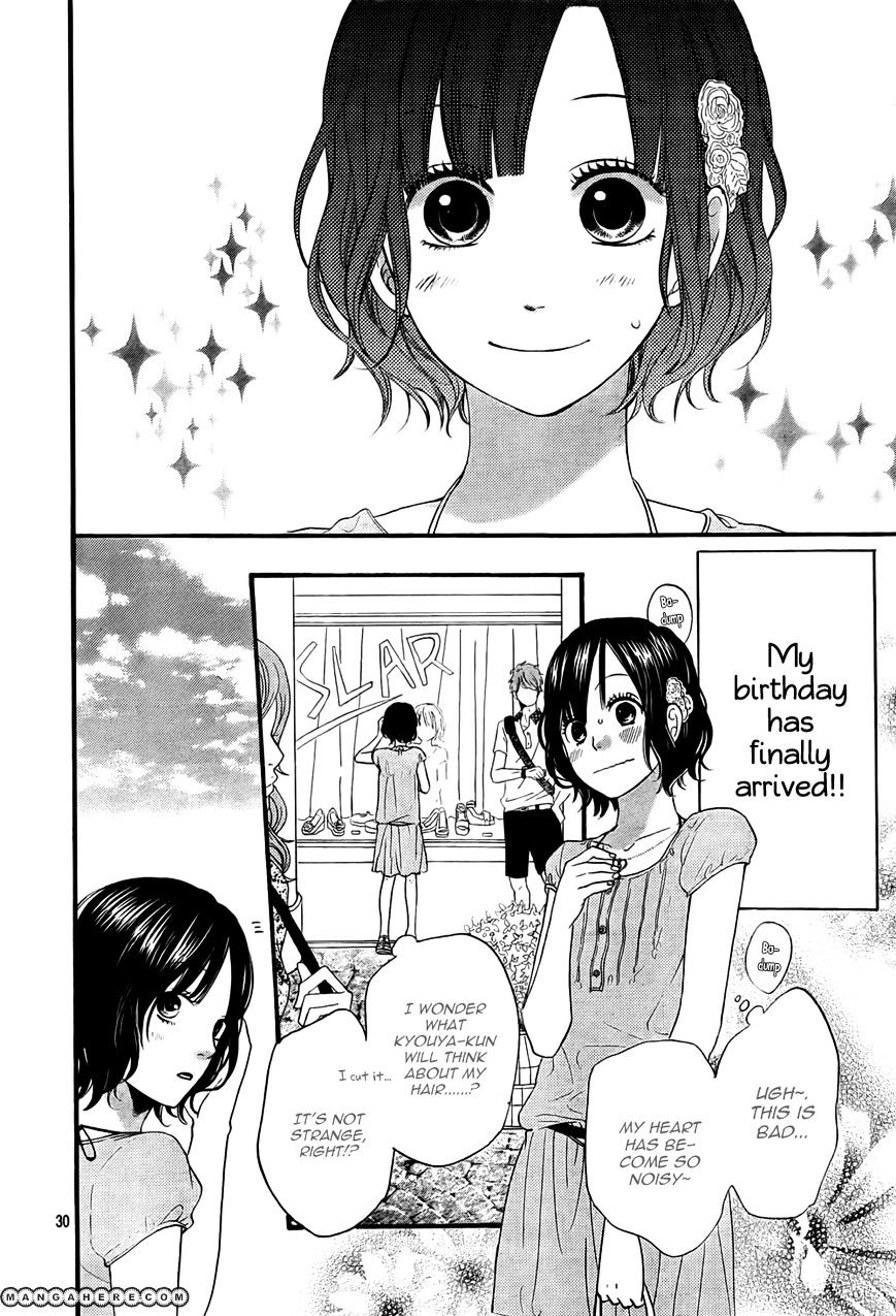 Ookami Shoujo To Kuro Ouji - Chapter 16