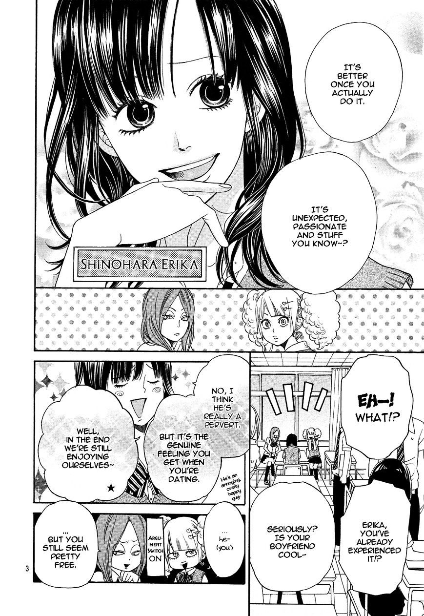 Ookami Shoujo To Kuro Ouji - Chapter 1