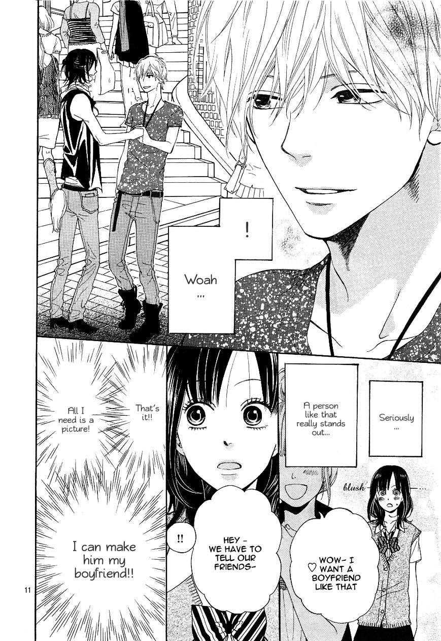 Ookami Shoujo To Kuro Ouji - Chapter 1