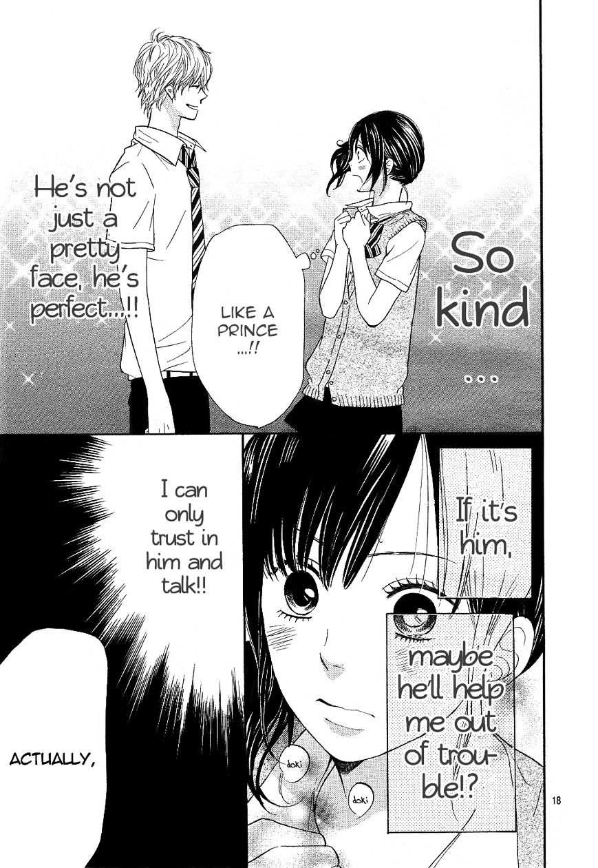 Ookami Shoujo To Kuro Ouji - Chapter 1