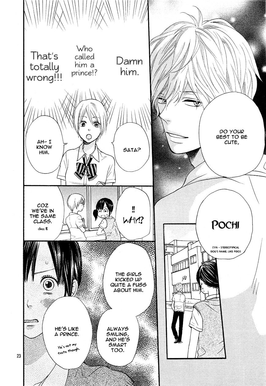 Ookami Shoujo To Kuro Ouji - Chapter 1