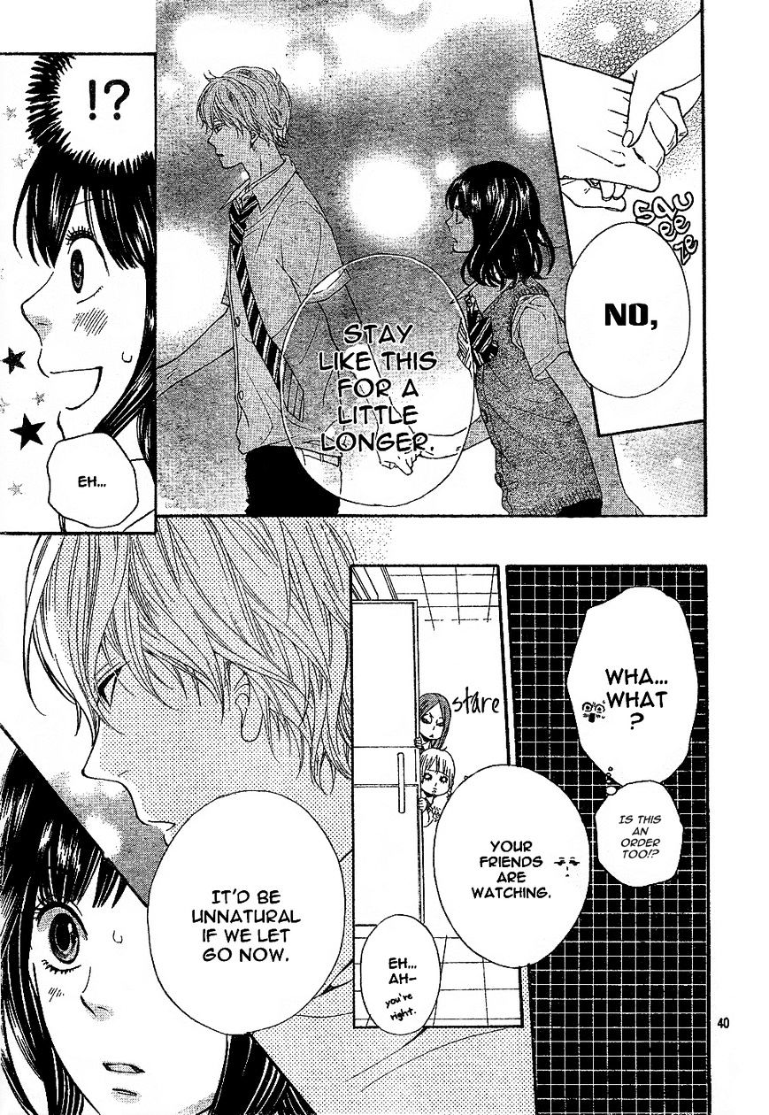 Ookami Shoujo To Kuro Ouji - Chapter 1