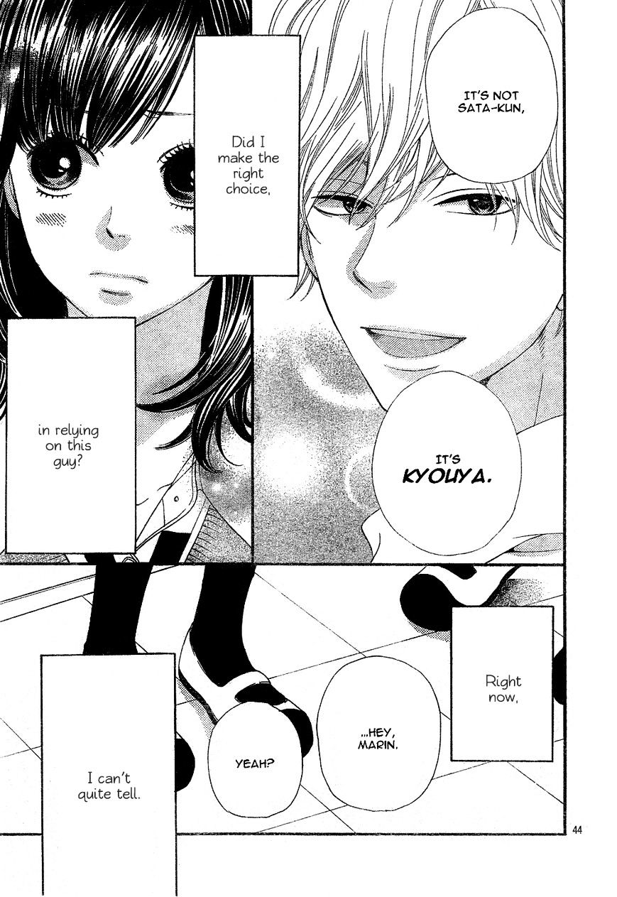 Ookami Shoujo To Kuro Ouji - Chapter 1