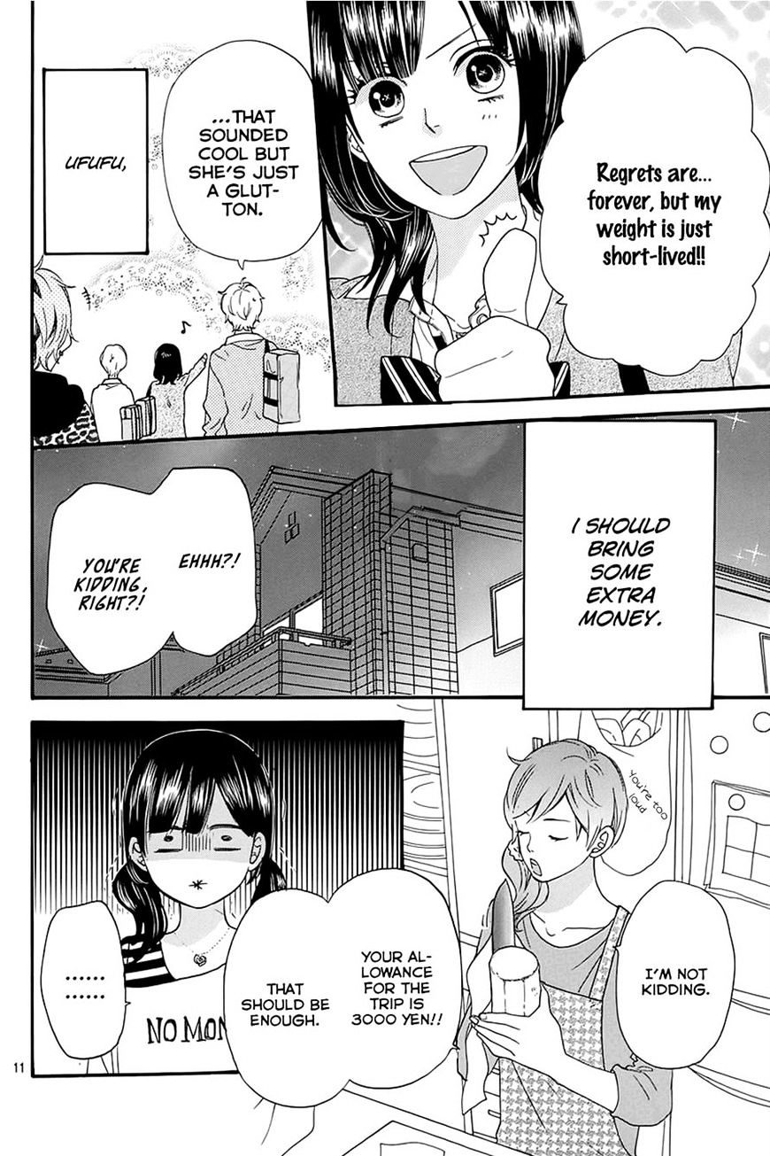 Ookami Shoujo To Kuro Ouji - Chapter 39