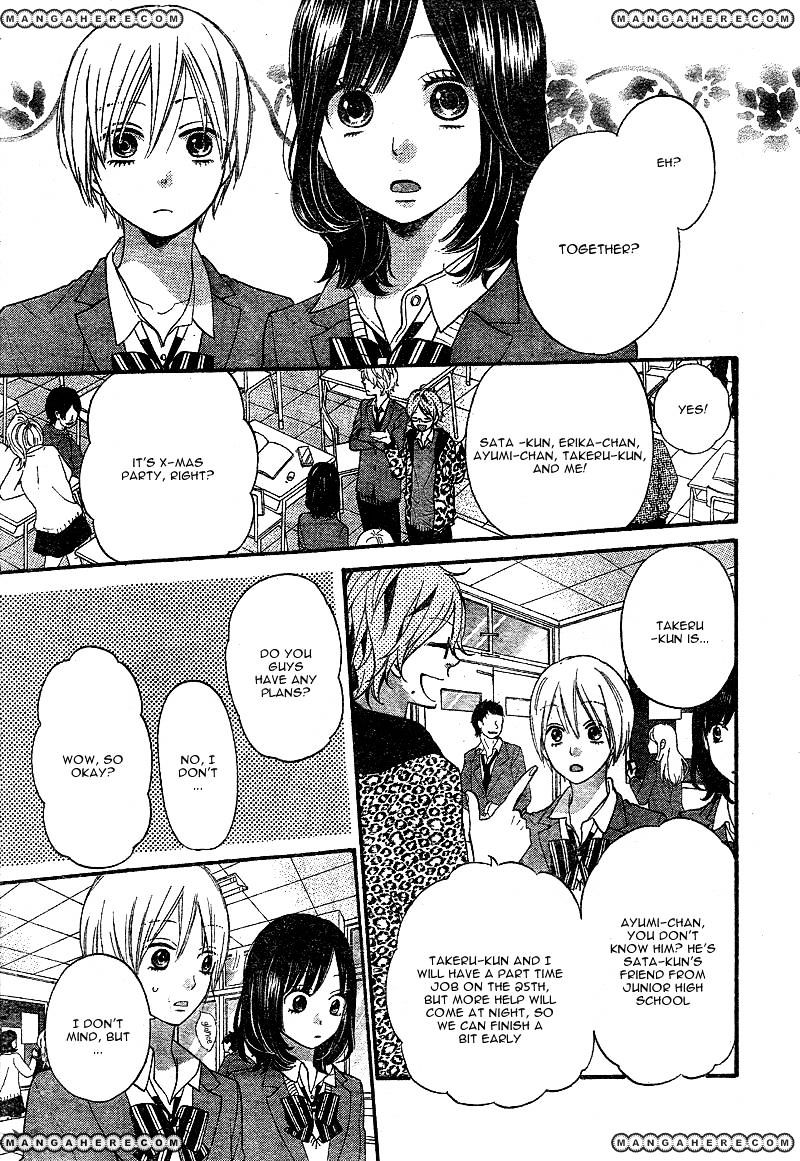 Ookami Shoujo To Kuro Ouji - Chapter 29