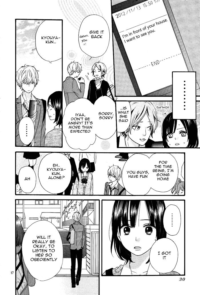 Ookami Shoujo To Kuro Ouji - Chapter 27