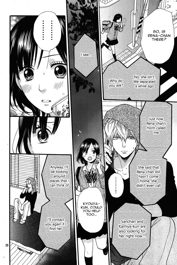 Ookami Shoujo To Kuro Ouji - Chapter 27