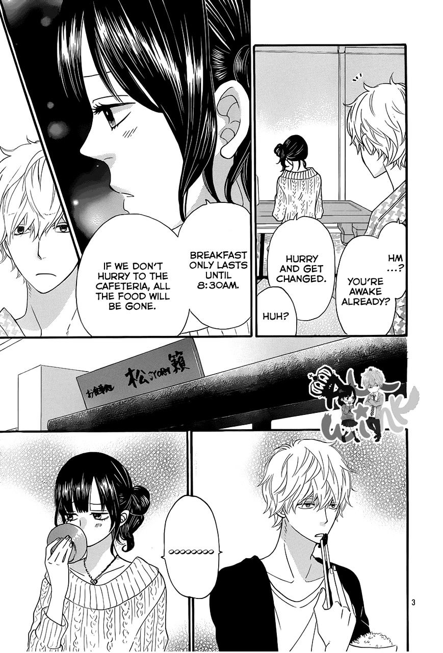 Ookami Shoujo To Kuro Ouji - Chapter 35