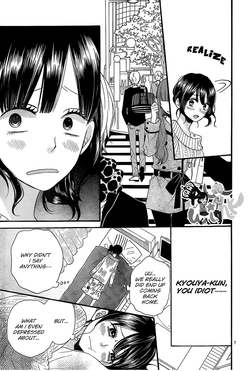 Ookami Shoujo To Kuro Ouji - Chapter 35