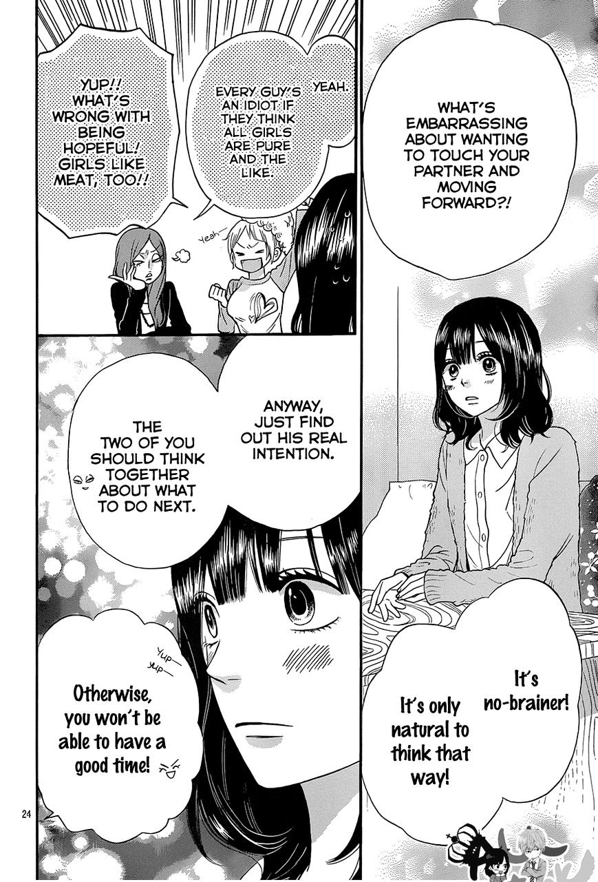 Ookami Shoujo To Kuro Ouji - Chapter 35