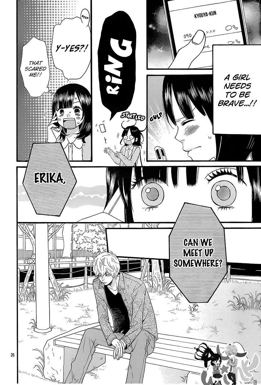 Ookami Shoujo To Kuro Ouji - Chapter 35