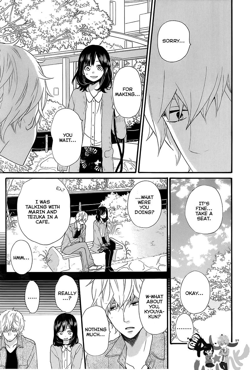 Ookami Shoujo To Kuro Ouji - Chapter 35