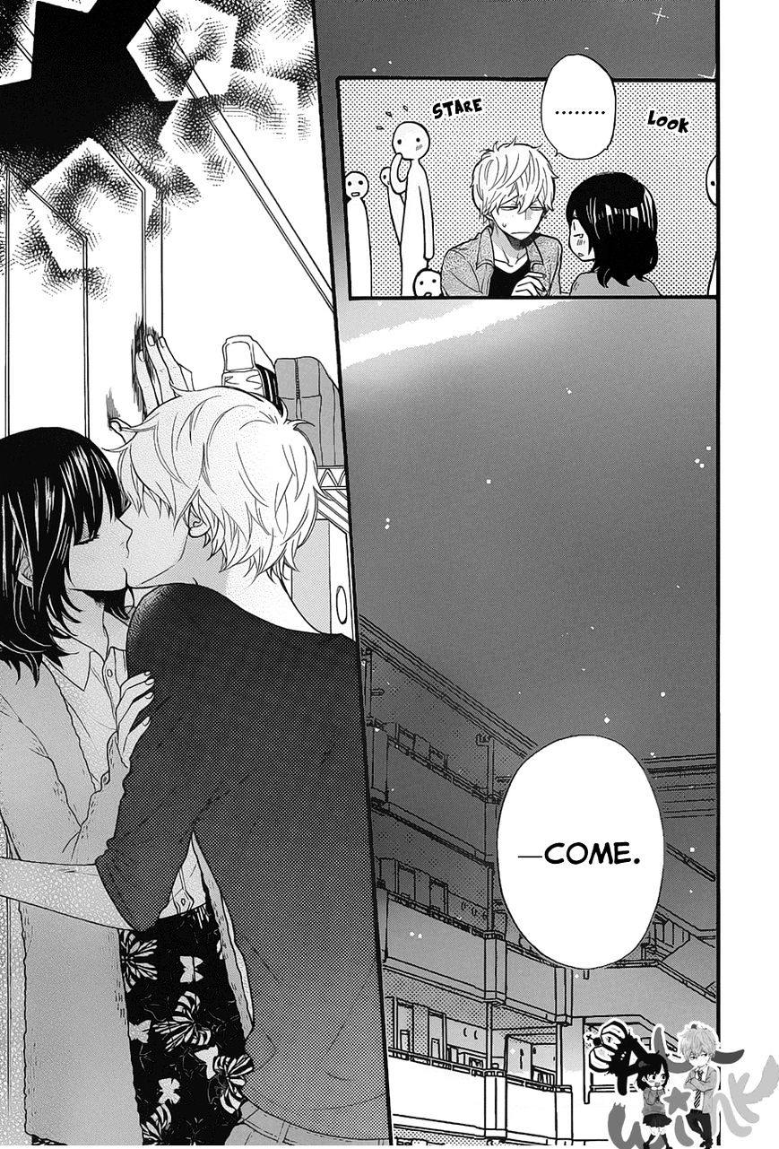 Ookami Shoujo To Kuro Ouji - Chapter 35