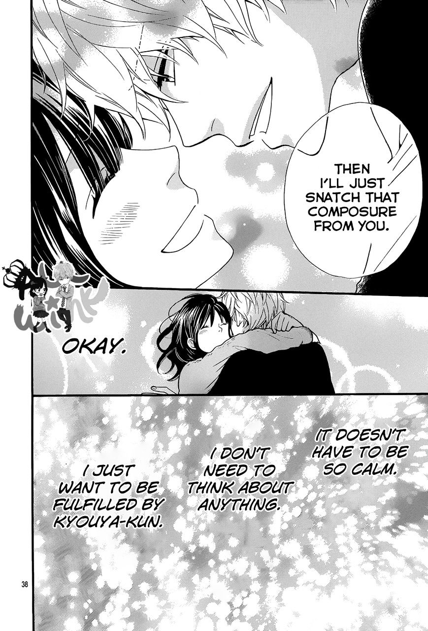 Ookami Shoujo To Kuro Ouji - Chapter 35