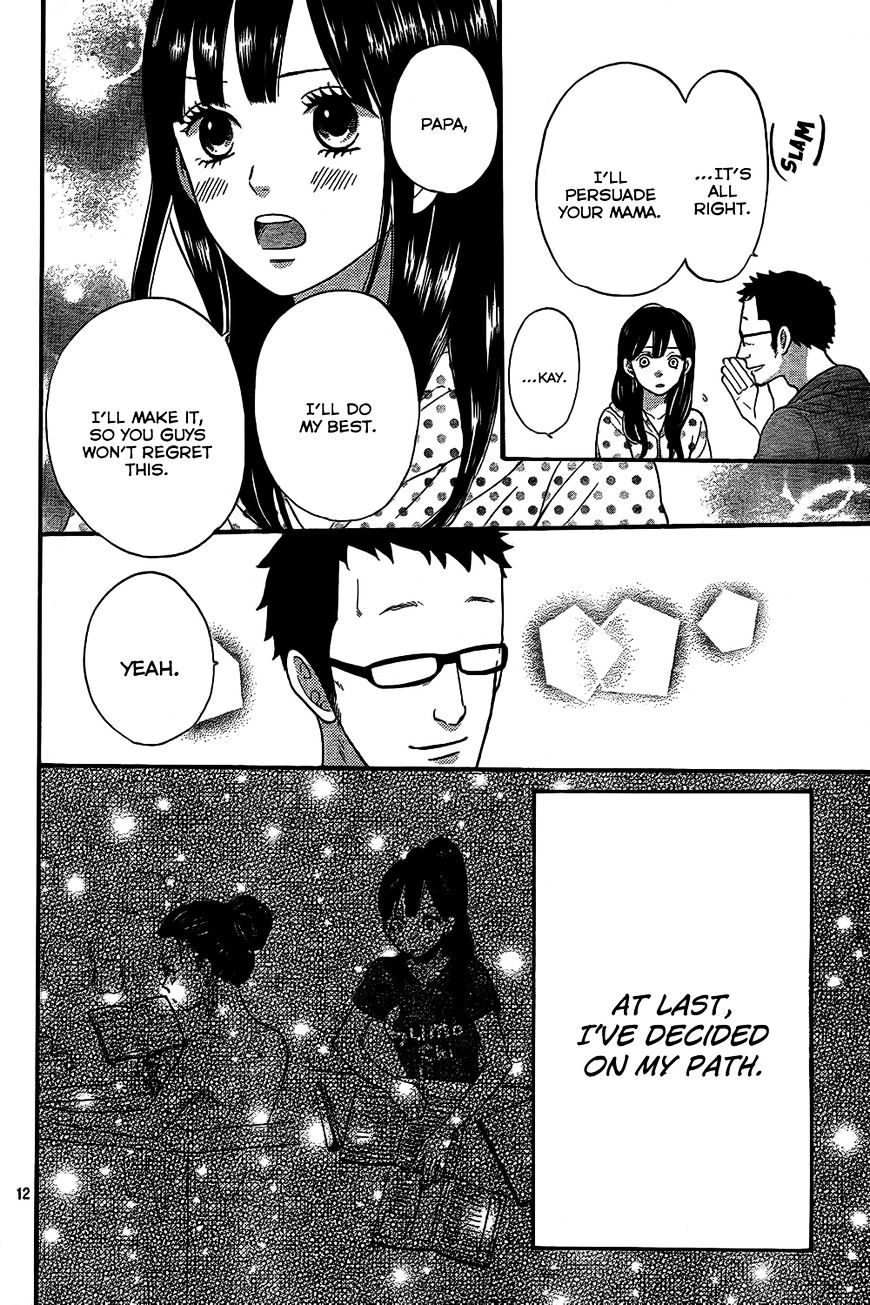 Ookami Shoujo To Kuro Ouji - Chapter 52